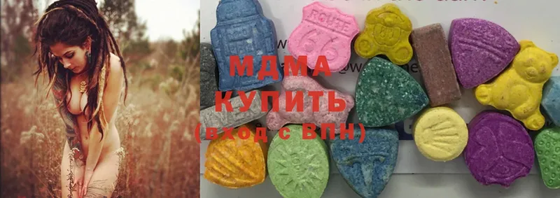 сколько стоит  Новоалександровск  блэк спрут сайт  MDMA молли 